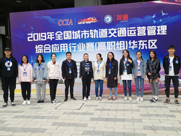 2020-04-14 20:00:49.372000